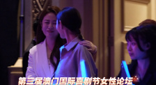 公共汽车上的年轻妻子